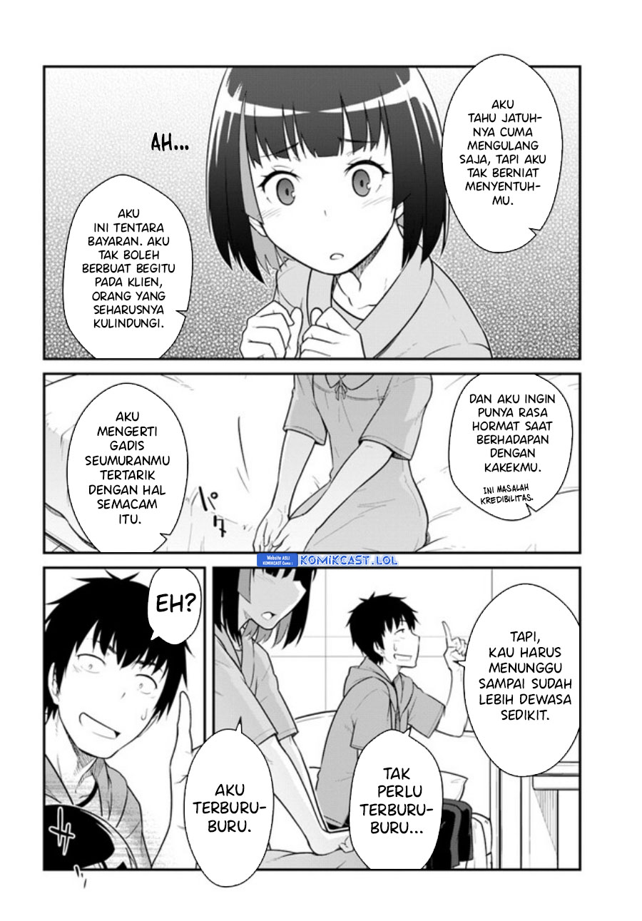 Mezametara Saikyou Soubi to Uchuusen-mochi datta no de, Ikkodate Mezashite Youhei Toshite Jiyuu ni Ikitai chapter 31